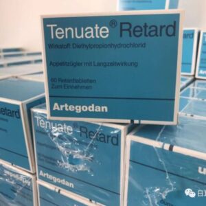 Tenuate Retard/Tenuate Dospan 75mg(60 tablets)